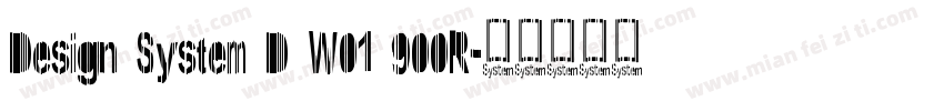 Design System D W01 900R字体转换